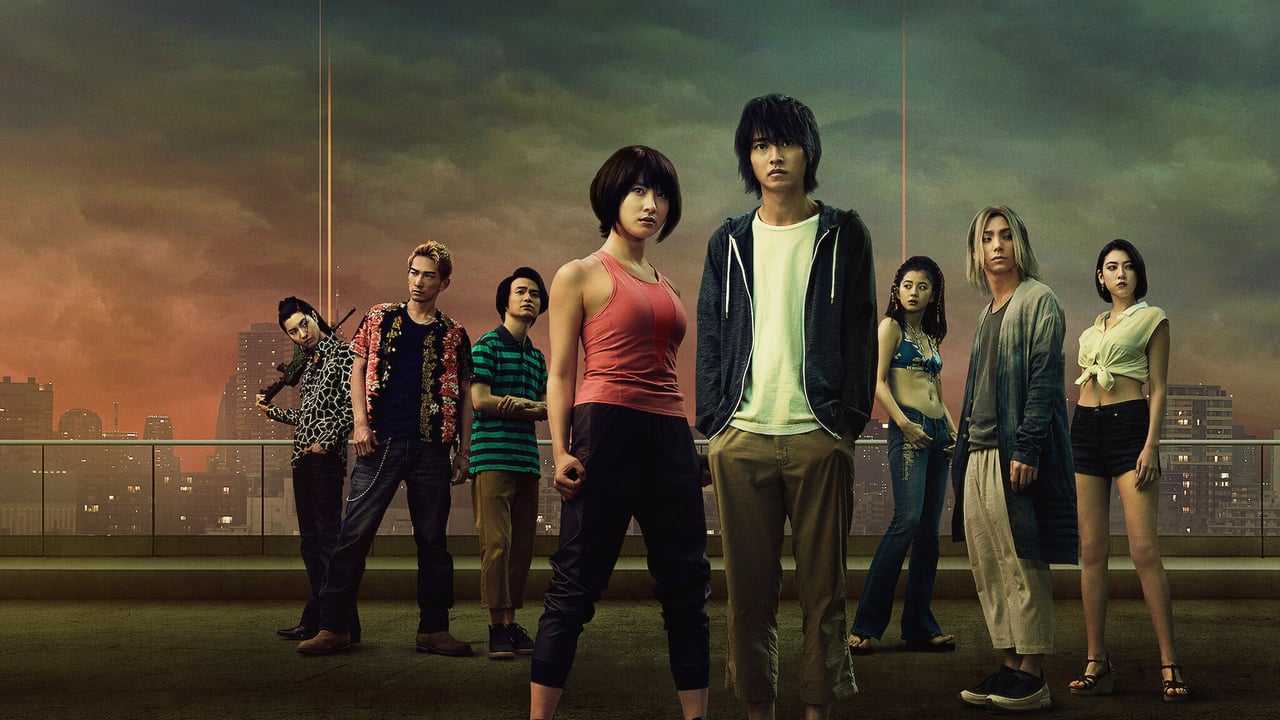 Poster 1