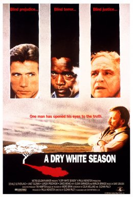 Сухий білий сезон