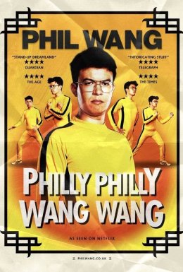 Філ Ван: Філлі-Філлі Ван-Ван