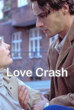 Любовний крах