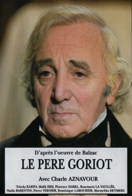 Батько Горіо