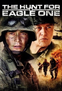 Місія порятунку / Полювання на Орла