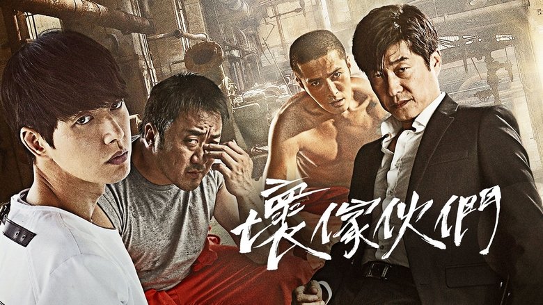 Poster 4
