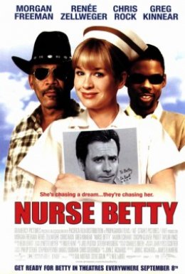 Сестричка Бетті