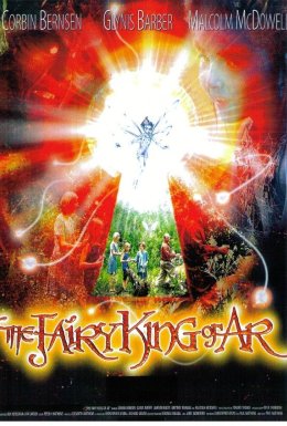 Чарівний король