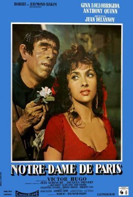 Собор Паризької богоматері