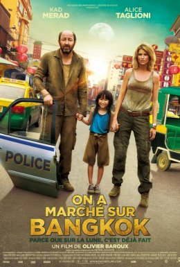 Прогулянка по Бангкоку