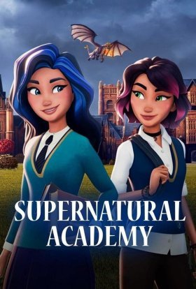 Академія надприродного