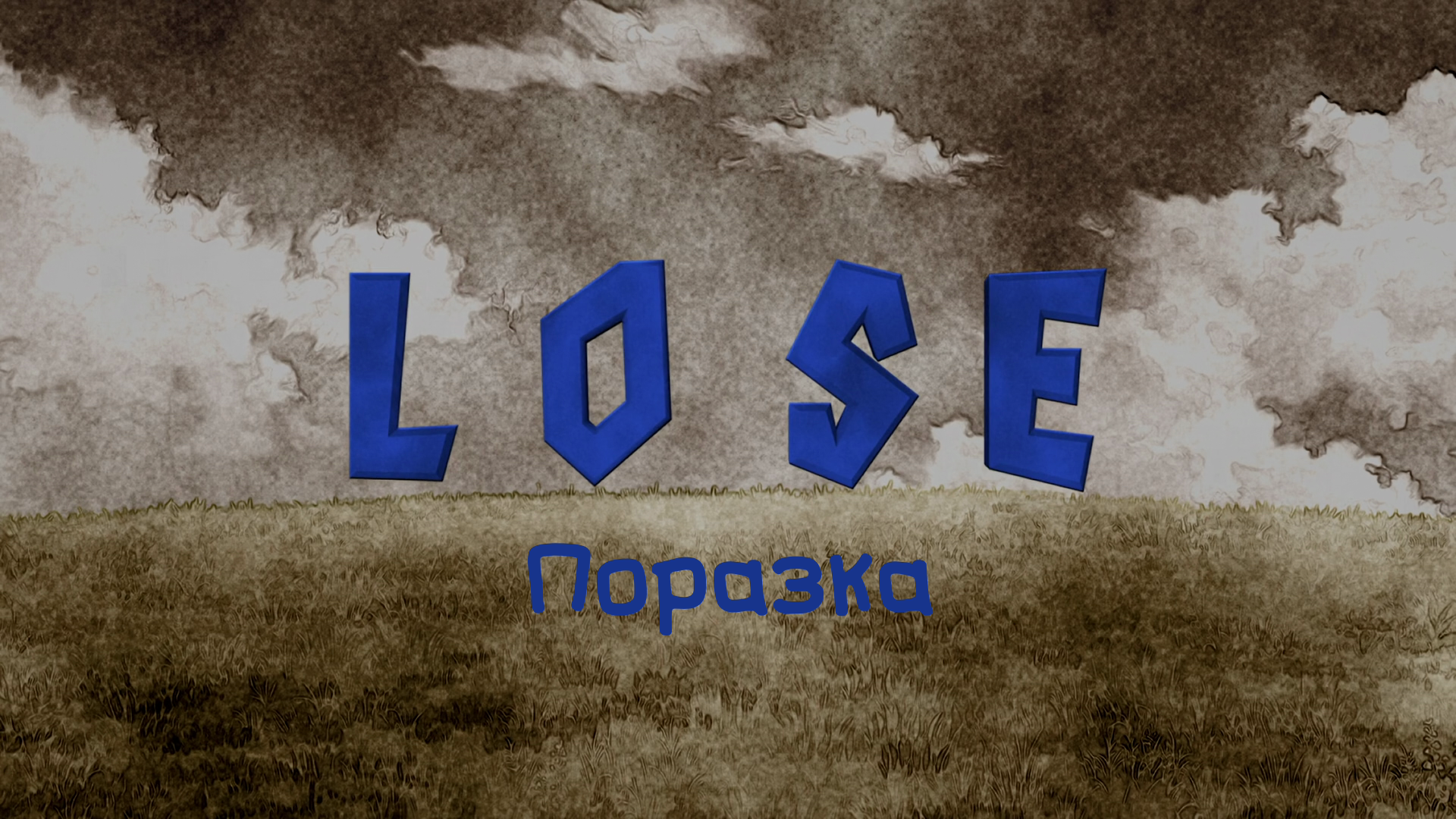 Poster 3