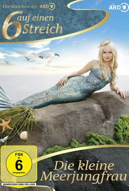 Русалонька