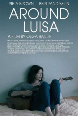 Навколо Луїзи