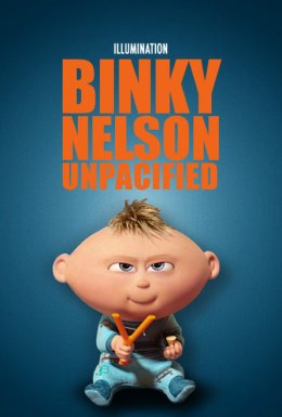 Невгамовний Бінкі Нельсон