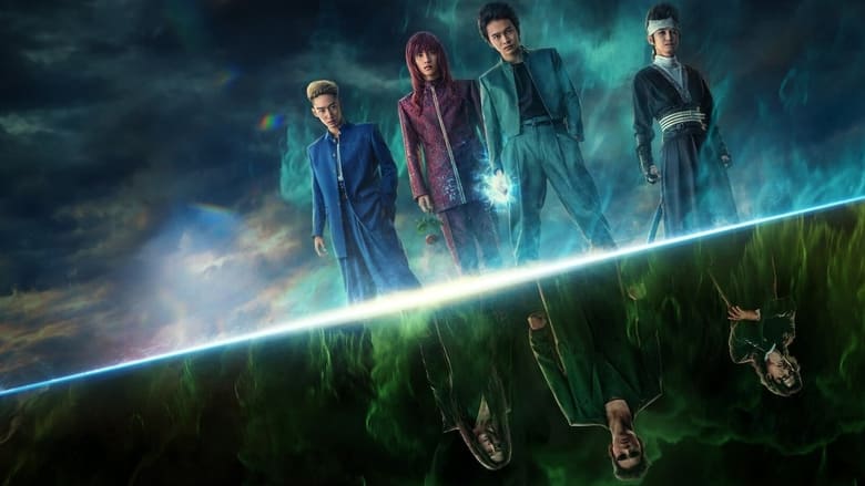 Poster 2