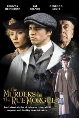 Вбивства на вулиці Морг