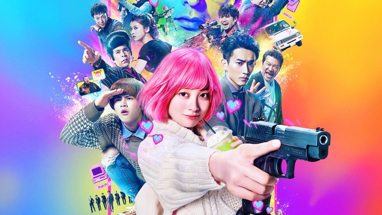 Poster 2