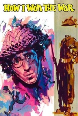 Як я виграв війну