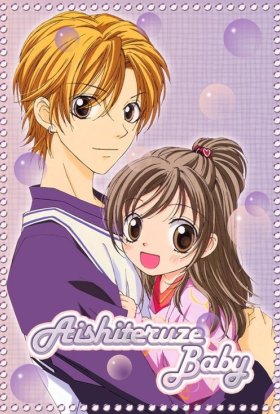 Люблю тебе, маленька