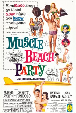 М'язи на пляжі