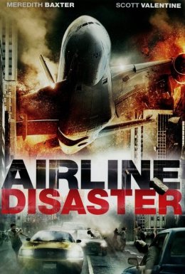 Катастрофа на авіалінії