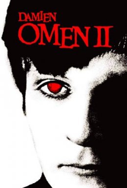 Омен 2: Деміен