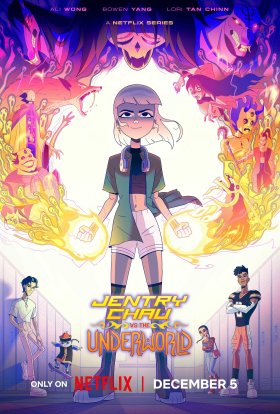 Джентрі Чау проти потойбіччя