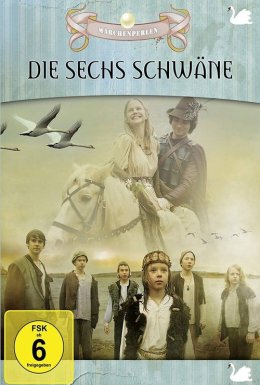 Шість лебедів