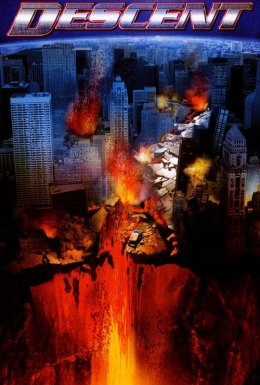 Експедиція у пекло