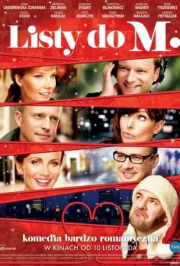 Листи до М.