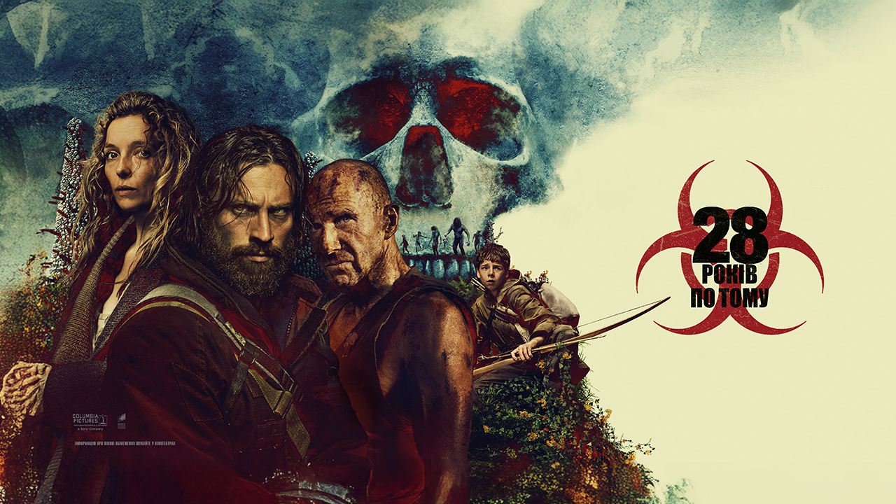 Poster 1