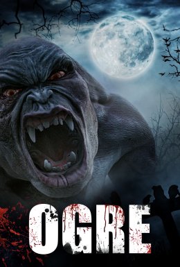 Огр