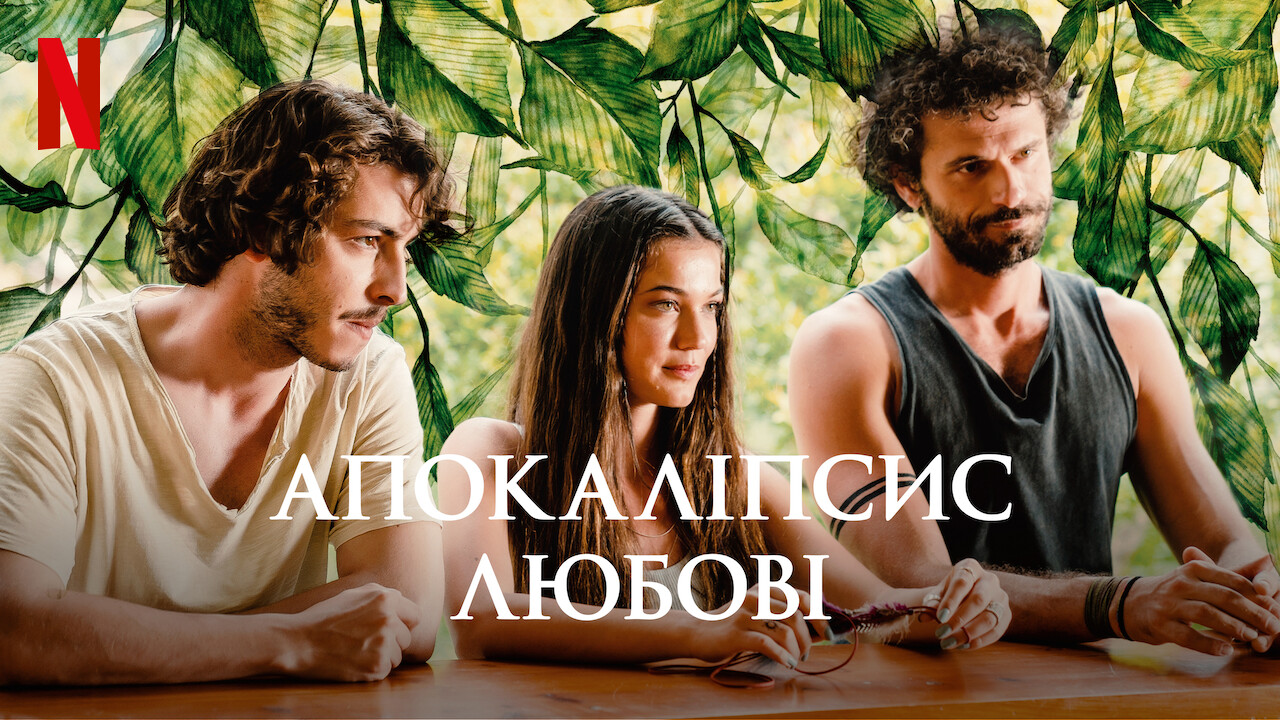 Poster 4