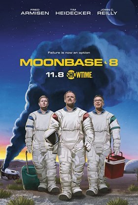 Місячна база 8