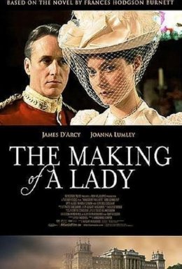 Створення леді