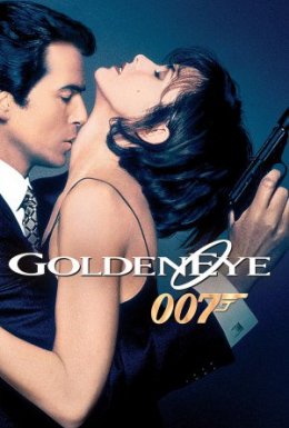 Джеймс Бонд 007: Золоте око