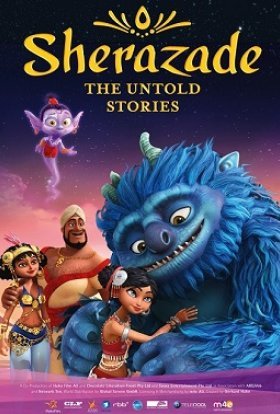 Шахерезада: Нерозказані історії
