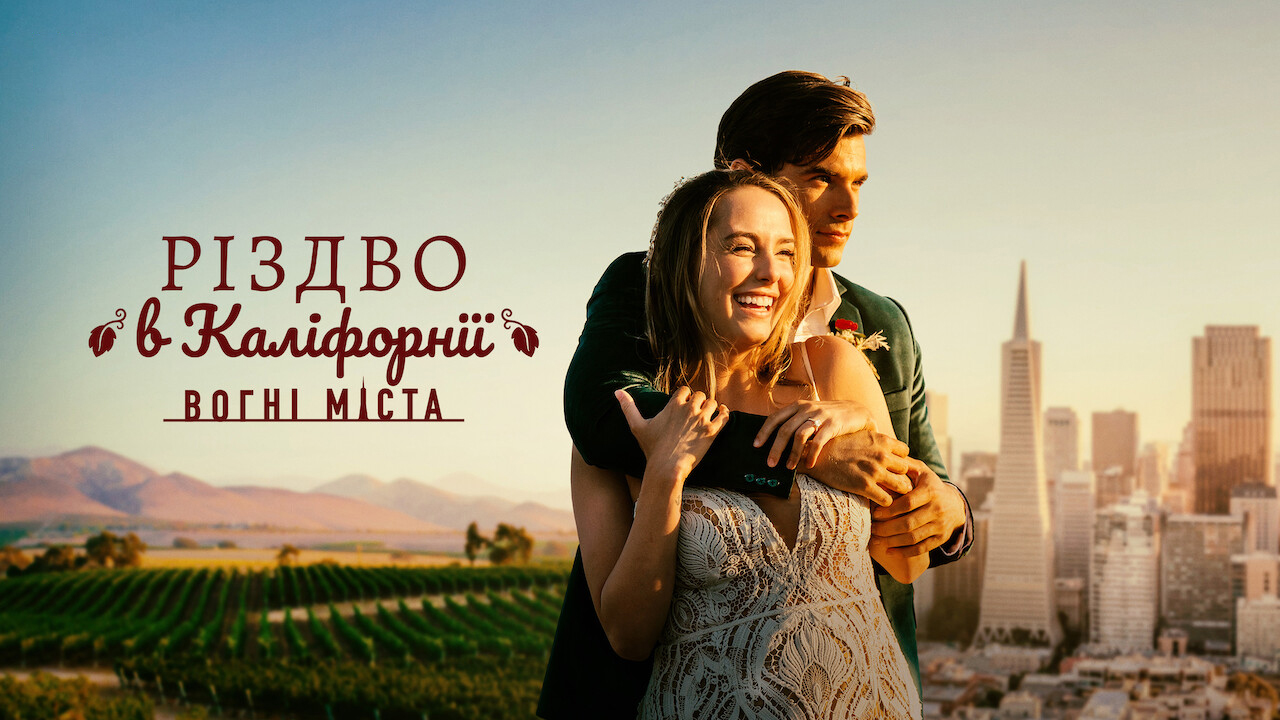 Poster 4