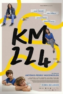 224 кілометри