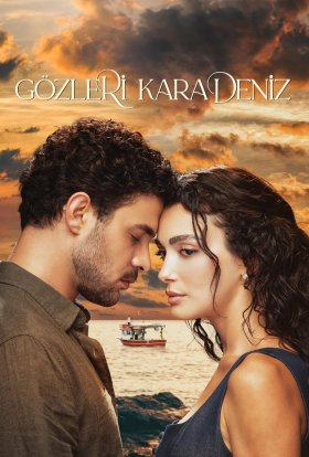 Очі Чорного моря