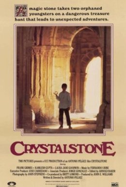 Кришталевий камінь