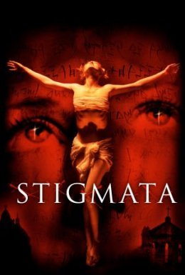 Стигмати