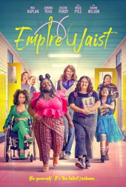 Імперська талія / Ампірний силует