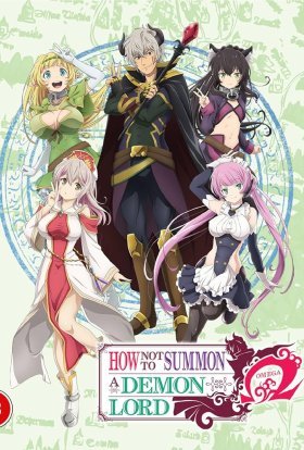 Як НЕ прикликати Володаря Демонів / Як не треба викликати Лорда Демонів