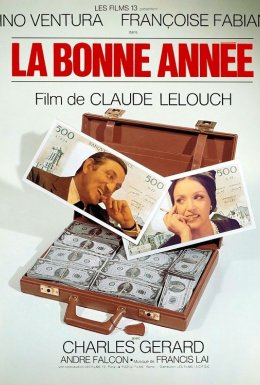 З Новим роком