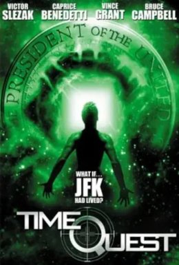 У пошуках часу