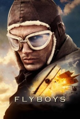 Ескадрилія «Лафайєт»