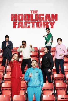 Фабрика футбольних хуліганів