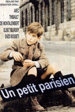 Маленький парижанин