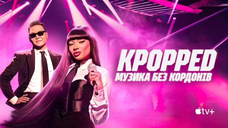 Poster 3
