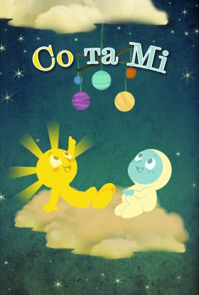 Солі та Мо