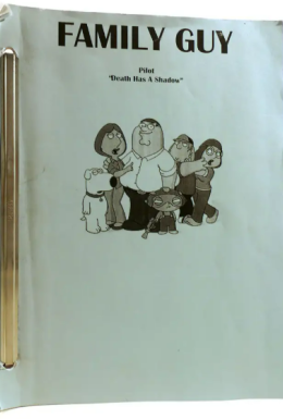 Сім'янин Пілот/ Гріфіни Пілот